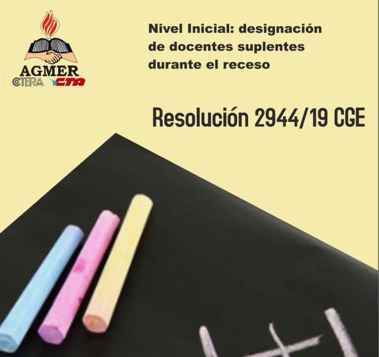 Nivel inicial: designación de docentes suplentes durante el receso