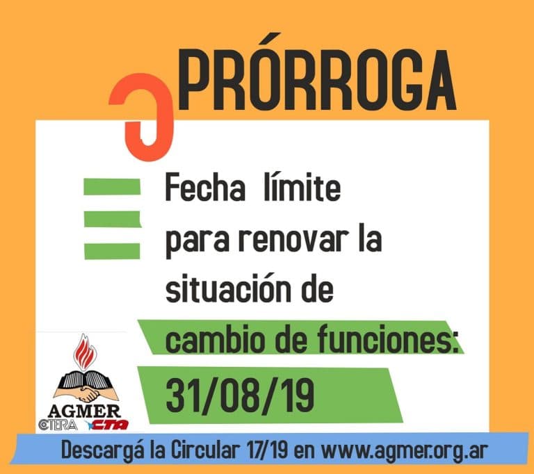 Circular 17/19: sobre docentes en cambio de funciones