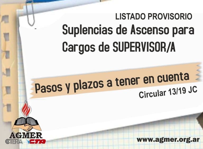 Consideraciones sobre el listado provisorio de suplencias de ascenso (cargos de supervisión)