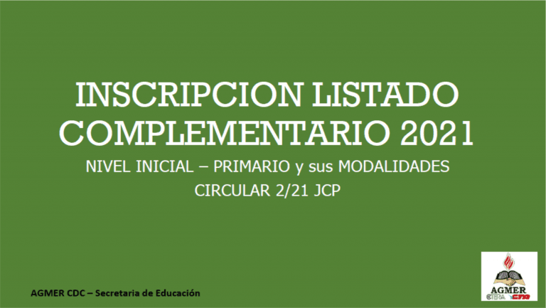 Instructivo para la inscripción en el listado complementario