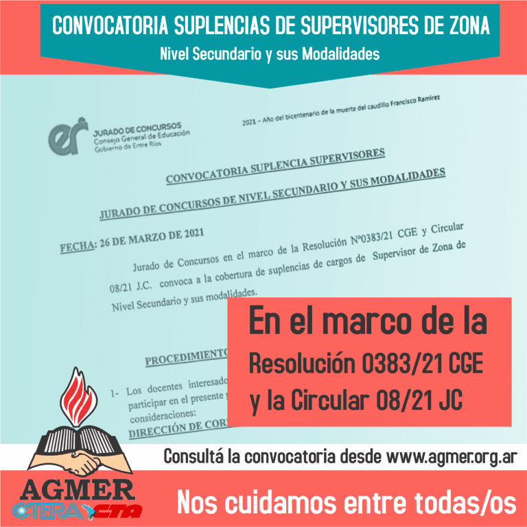 Convocatoria a cobertura de suplencias de cargos de Supervisor de Zona
