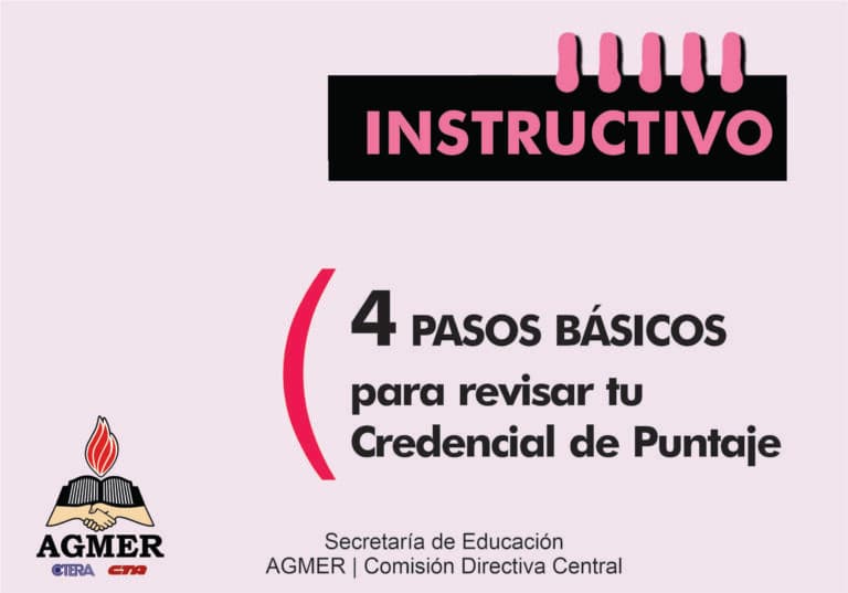 Instructivo para revisar la Credencial de Puntaje