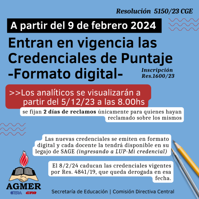 El 9 de febrero entran en vigencia las credenciales de puntaje (formato digital)