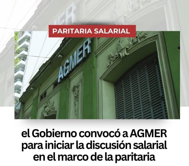 Paritaria salarial docente: el Gobierno convocó a AGMER para este viernes
